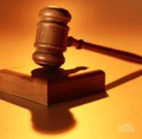 Прокурорската колегия на ВСС понижи в ранг военен следовател към Военно-окръжна прокуратура Пловдив