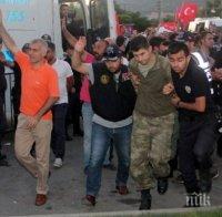 МАСОВИ АРЕСТИ! Прокуратурата в Турция погна 140 преподаватели и лекари