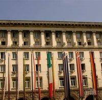 Конституционният съд отбелязва 25 години от създаването си