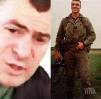 Нови разкрития! Жената на Ембака го молила на колене да не хвърля камъни по легионера Чивиев