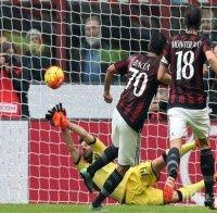 Милан с победа в дербито с Лацио, ценен успех за 
