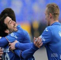 Мощна компания влиза в 