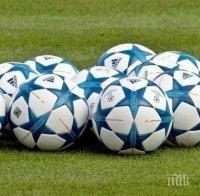 Елитен отбор от чужбина стана жертва на шокиращ грабеж