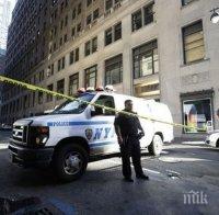 Съпругата на атентатора от Ню Йорк напуснала САЩ дни преди взрива