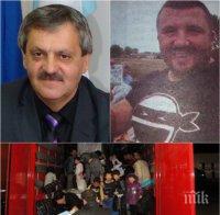 Супер схема! Селски кмет, ексченге и висаджия взеха трафика на бежанци