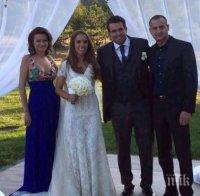 ПЪРВО В ПИК! След сватбата с мелето, щерката на Стоичков отлетя на екзотичен меден месец (СНИМКИ)