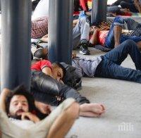 Унгария алармира! В Европа има 900 небезопасни мигрантски зони 