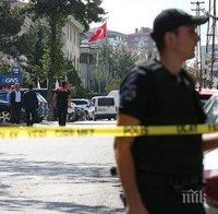 НАПРЕЖЕНИЕ! Израелското посолство в Турция е отцепено, полицията проверява за бомба
