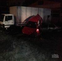 Катастрофа посред нощ събуди 