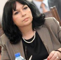 Енергийният министър успокои българите: Неустойките за АЕЦ 