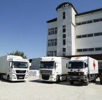 Даваме 300 бона помощи на Македония след наводнението в Скопие