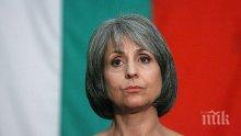 ПИК TV: Маргарита Попова: Престъпността и нарушенията нямат граница