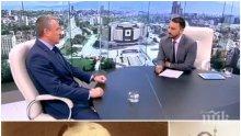 ГАФ В ЕФИРА! Хекимян спи - прекръсти на два пъти скандалния руски депутат Пьотр Толстой на Пьотр Достоевски