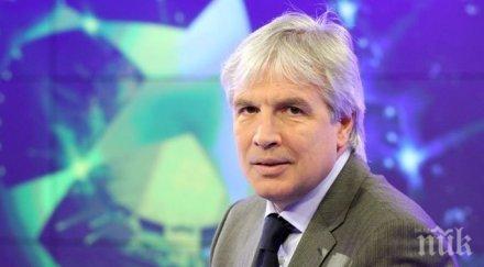 първо пик краси минев храни еко журналистът яде селско мляко снимки