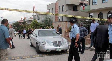 извънредно стрелба кръв посолството израел турция видео