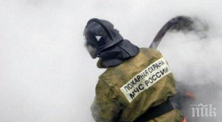 москва пламна бившият завод сърп чук