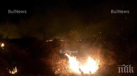 локализиран пожарът района полигон елена