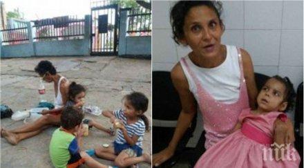 ужас деца умират глад социалистическа венецуела видео снимки