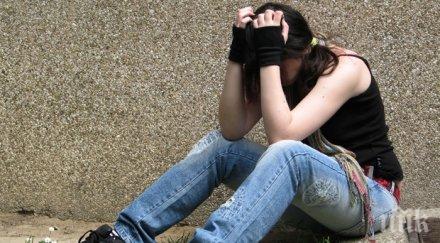 внимавайте лошото време отключва депресиите