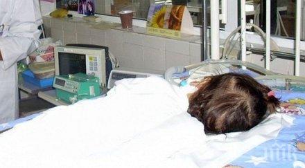 потрес изоставиха годишно болно дете онкохематологията болница пловдив