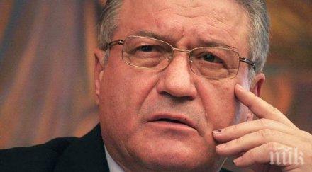 вицето първанов заби нож гърба генерал марин подкрепи кандидат президента бсп