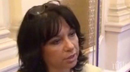 извънредно пик развръзка аец белене парламента отпускат помощ нек руските реактори казват