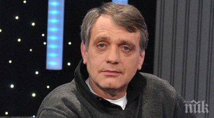 фото бомба пик владо береану тръгна клошар вип брадър обрече мизерия снимки