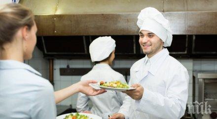 хотели острова набират наши готвачи стартът 750 паунда час