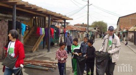 американска мечта наши роми щурмуват калифорния европа вече харесва