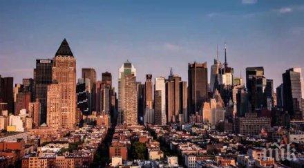 потресно жилищната криза превзе йорк