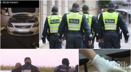 разследване арестуваха петрички наркодилъри операция цунами сърбия вижте цялата схема бандата