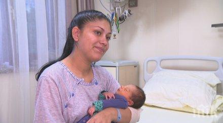 момиче трансплантиран черен дроб стана майка