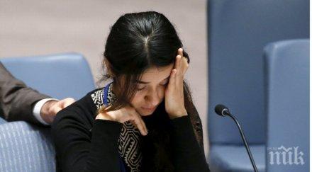 потресаващо сексробиня стана посланик оон шокира всички прогнозата