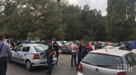 изписаха нападнатия сириец стрелците обвинени опит убийство