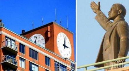 хит йорк свалиха покрив петметров ленин