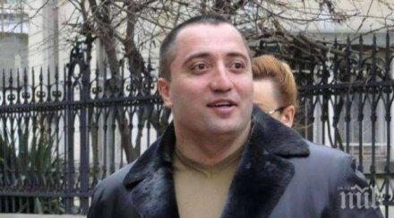 две агнета курбан чрд очите събира приятели гранд хотел поморие