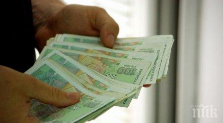 веселба бургазлия меден рудник продава държавата 681 снимка