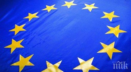 отделил 373 млн евро проекти страните източно партньорство