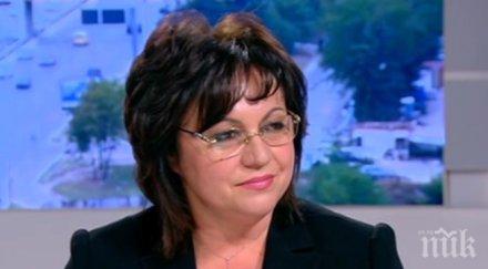 ексклузивно корнелия нинова разкри страшните интриги абв