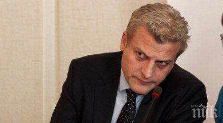 москов нямаш срам закривай болницата