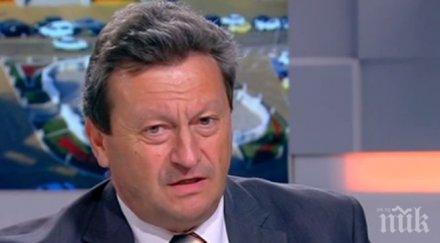 таско ерменков предложили руските реактори продавалник