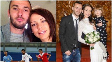 драма футболният национал радослав димитров изгуби бебето смазан съм болка