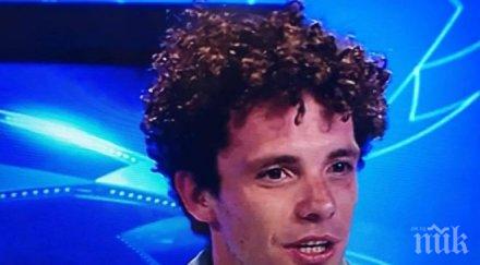 охрана пази явор бахаров бабаити петите актьора