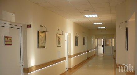 депутат извади тумор корема жена