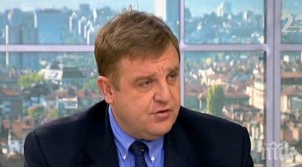 каракачанов безгръбначни президенти трябват