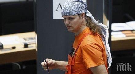 разследват смъртта германски политик намерен тялото друг мъж подозират изнасилване убийство