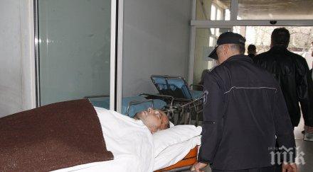 въздушна възглавница избухна спука черепа тираджия