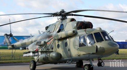 трагедия висш руски чиновник загина авиокатастрофа