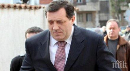 сърбите босна заговориха отделяне заплахи сараево