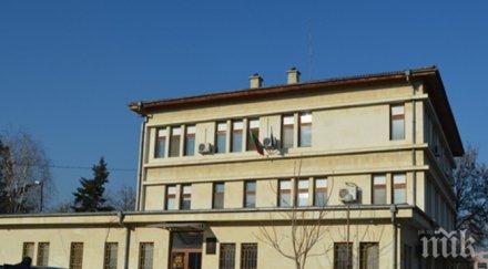 продавачка сви бона магазин децата нямало ядат